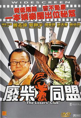 国产女毛片